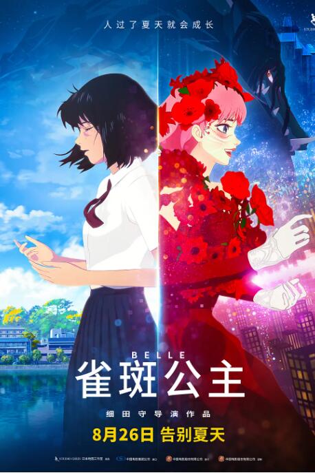 日本综合久久