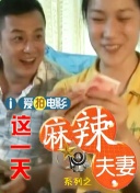 国产毛片在线看